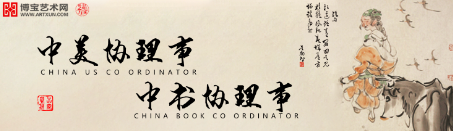 书画艺术品收藏，可以从这三类作品开始 书画知识 第10张