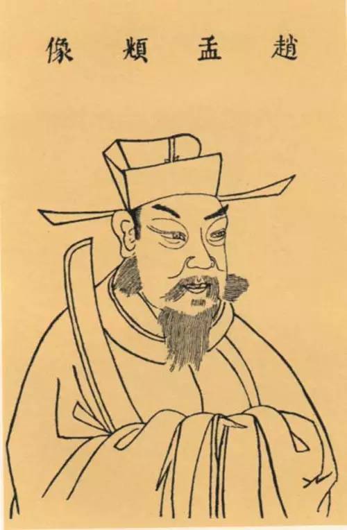 欧颜柳赵,学习楷书怎样选? 书画知识 第7张-墨韵书香 欧颜柳赵,学习楷书怎样选? 书画知识 第7张