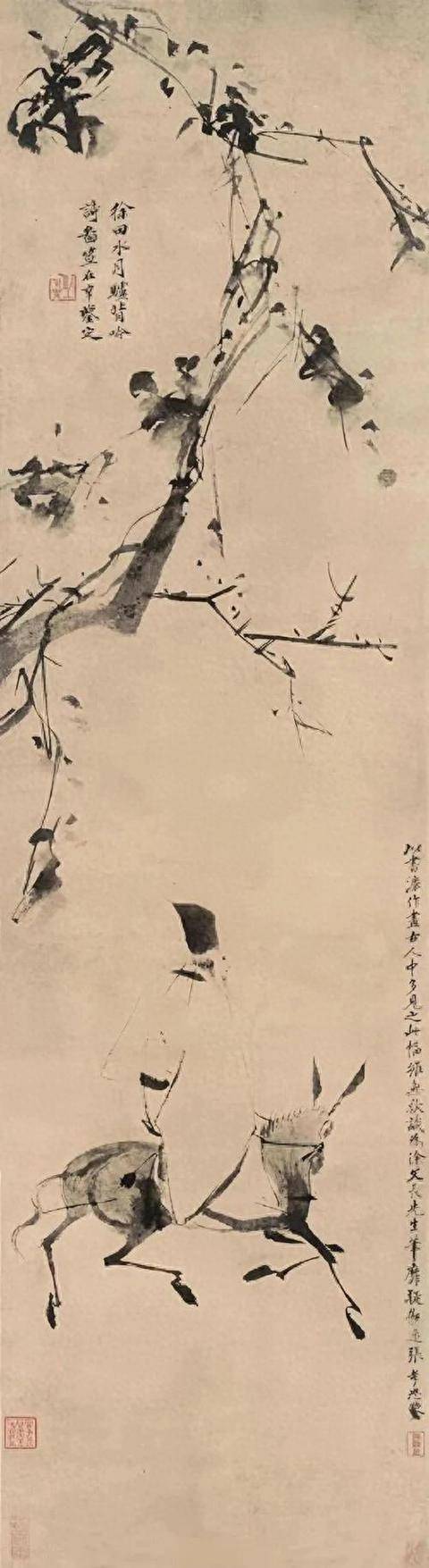 什么叫大写意？ 书画知识 第1张