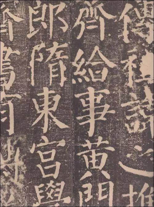 初学书法，最好以颜体入手？ 书画知识 第3张