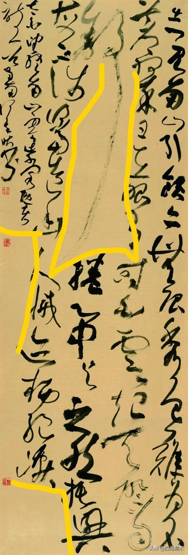 书法“字眼”是作品的灵魂，书法创作中5大空间表现技巧！ 书画知识 第6张