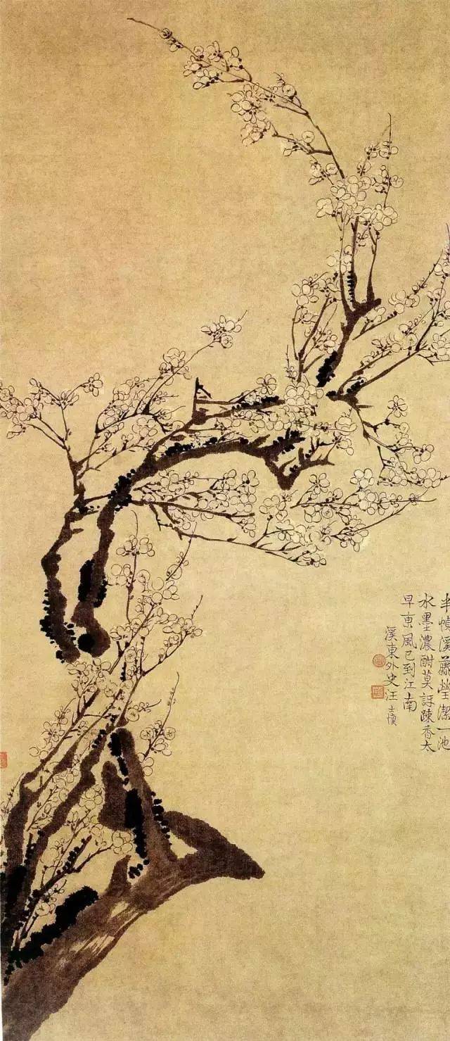 最适合入画的“十大吉祥植物” 书画知识 第9张