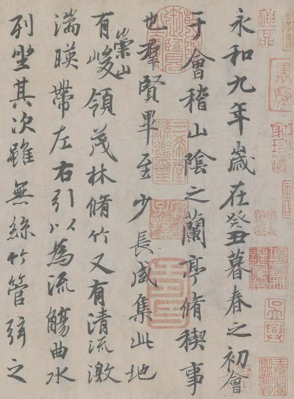 书法想写出名堂，看这八点 书画知识 第2张