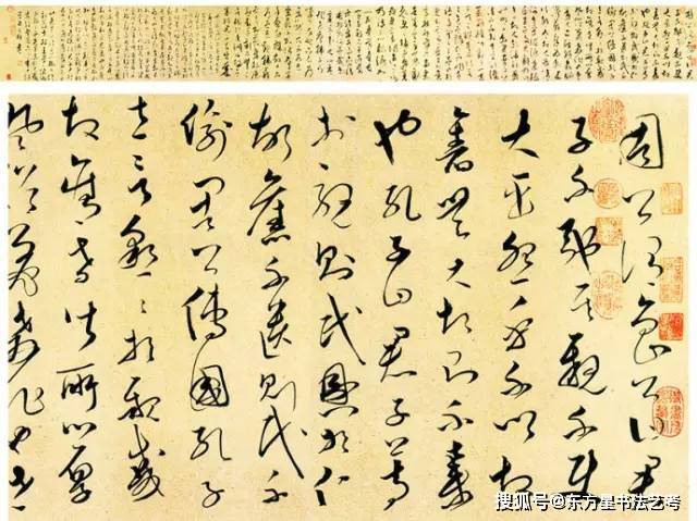 书法妙语20条，句句箴言！ 书画知识 第15张