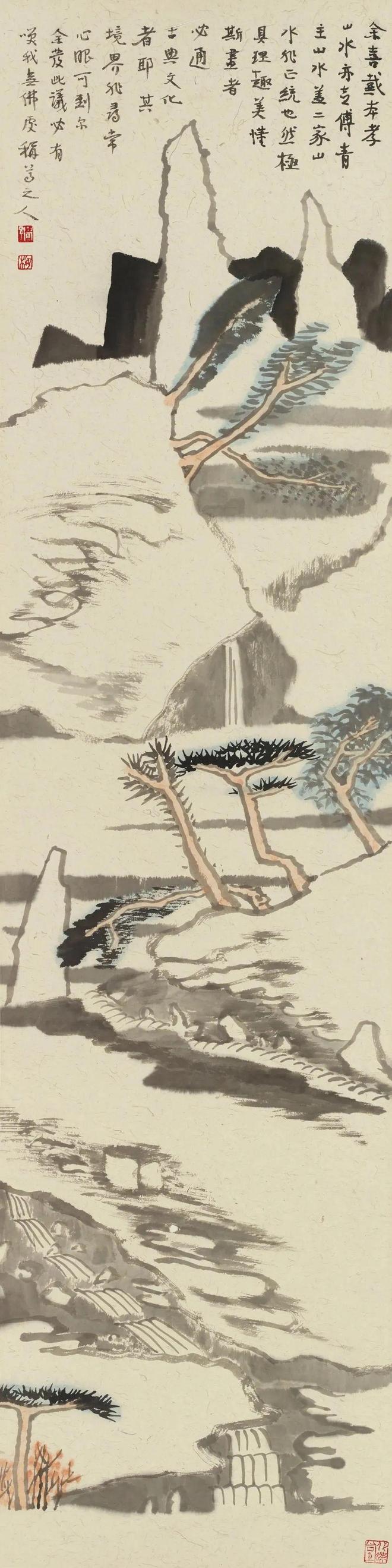 中国画的审美特点 书画知识 第34张