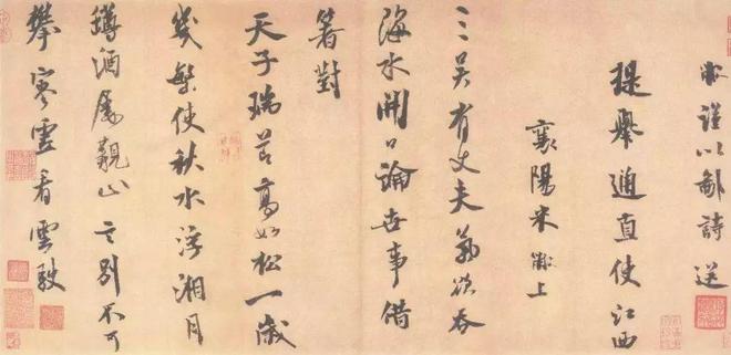 临帖最痛苦的一个方法，也是最有效的 书画知识 第1张