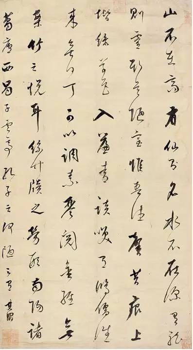 书到自然可通禅！ 书画知识 第5张