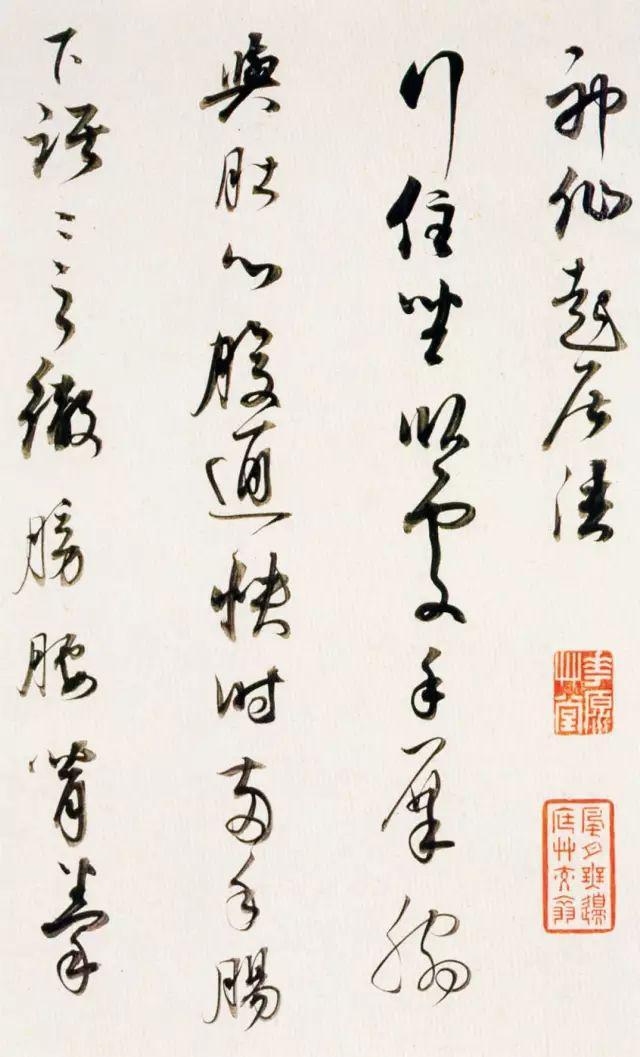 临帖写出自己的味道，都要经过这一步！ 书画知识 第3张