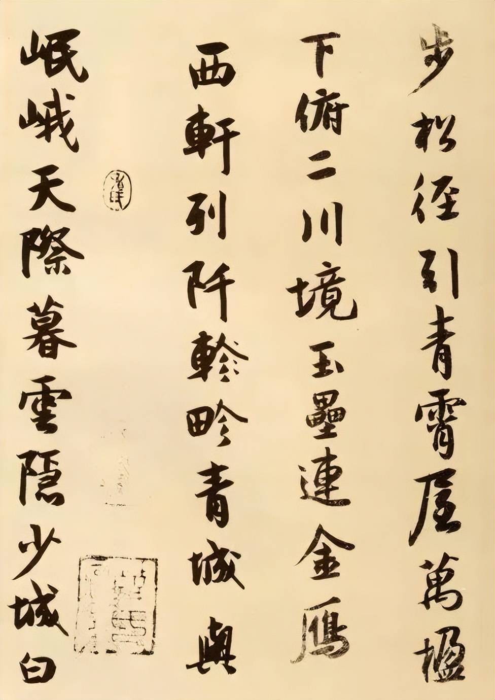 书法大家称谓大全，涨知识，果断收藏！ 书画知识 第47张