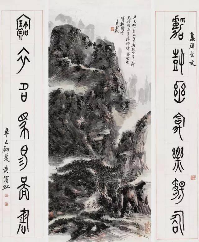 书法，每个画家的必修课！ 书画知识 第5张