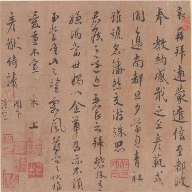 书法圈十大行规 书画知识 第8张