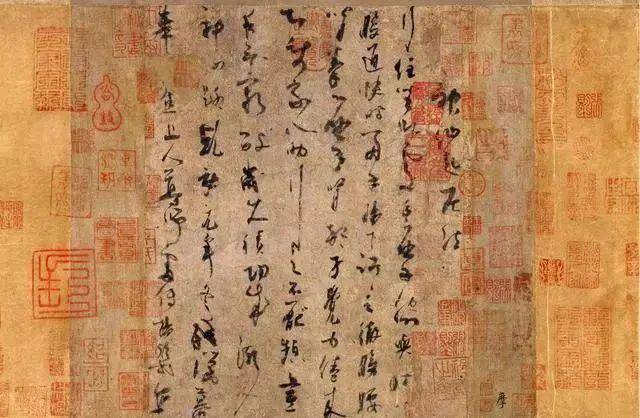 中国书法之美：形态、意境与文化的完美融合 书画知识 第40张