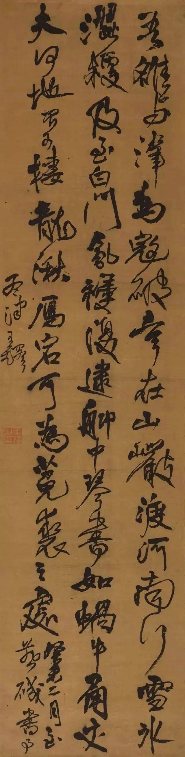 对中国书法有巨大贡献的20位大师 书画知识 第14张