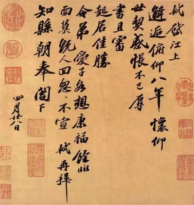 留白，中国意境的极致之美！ 书画知识 第14张