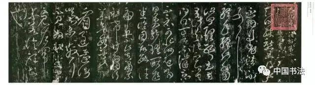 这100条书法知识点，一看就明白！ 书画知识 第21张