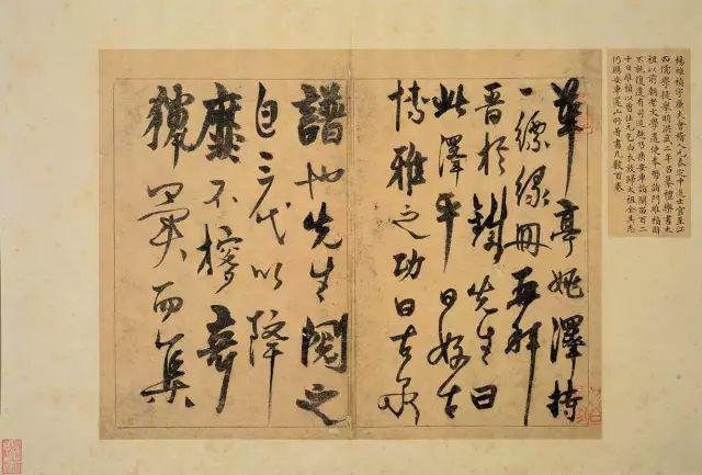 让奇崛的书法,冲破你的审美界限 书画知识 第1张-墨韵书香 让奇崛的书法,冲破你的审美界限 书画知识 第1张