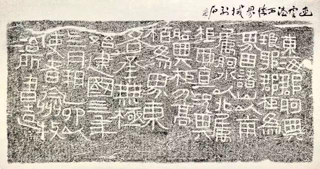 自学书法8个狠招 书画知识 第7张