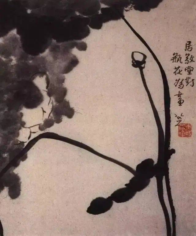中国画写意造型说 书画知识 第1张