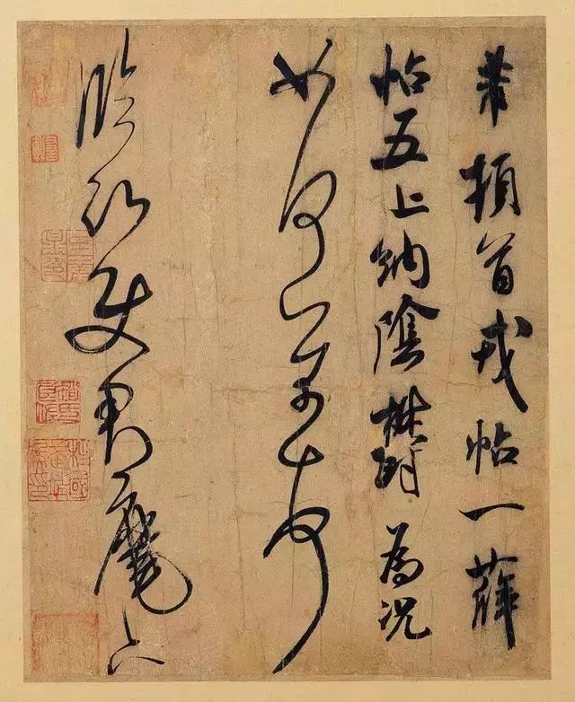 谨记：行书用笔特点小诀窍 书画知识 第3张