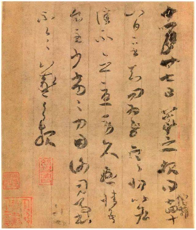 书法就是毁在这10种人手上的 书画知识 第1张