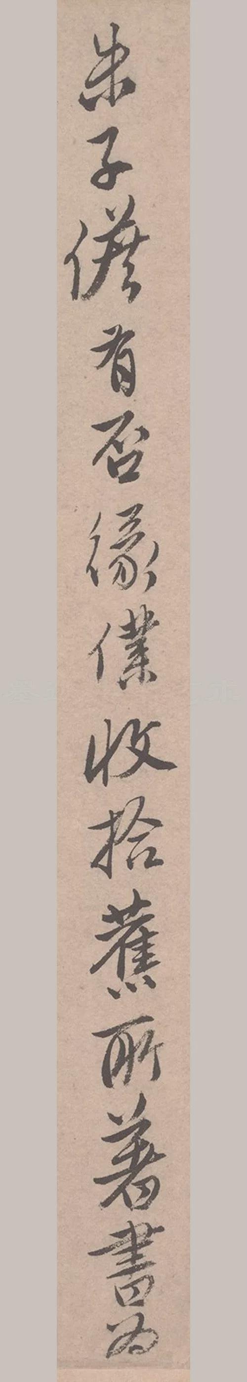 放大后，唐伯虎的书法真的变了 书画知识 第17张