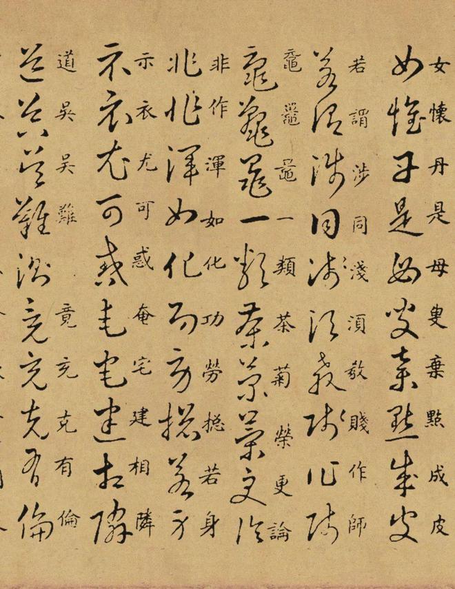 王羲之编写的“识字宝典”，揭开草书的“不传之秘”，是历代书家 书画知识 第5张