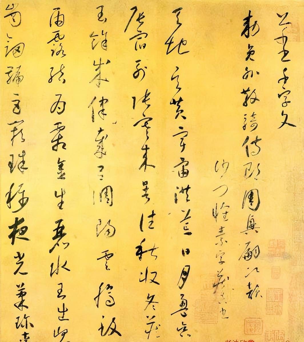 书法大家称谓大全，涨知识，果断收藏！ 书画知识 第56张