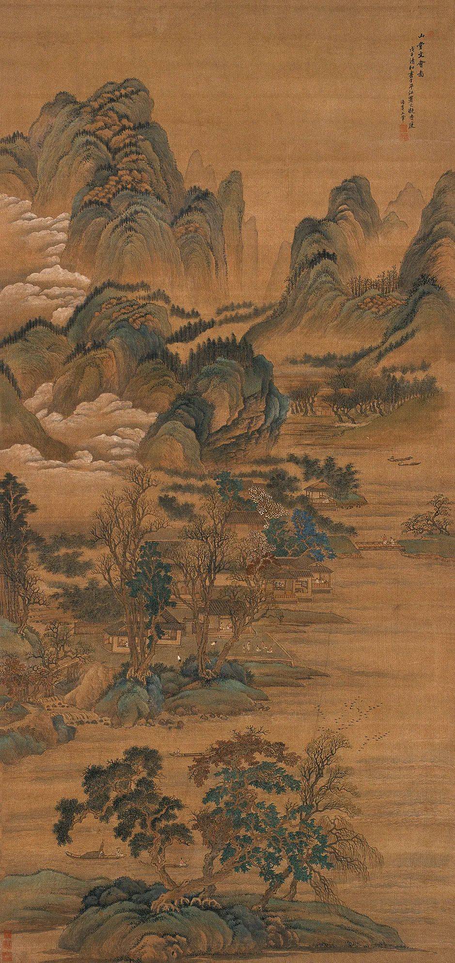 清朝“四王”绘画艺术略论 书画知识 第8张