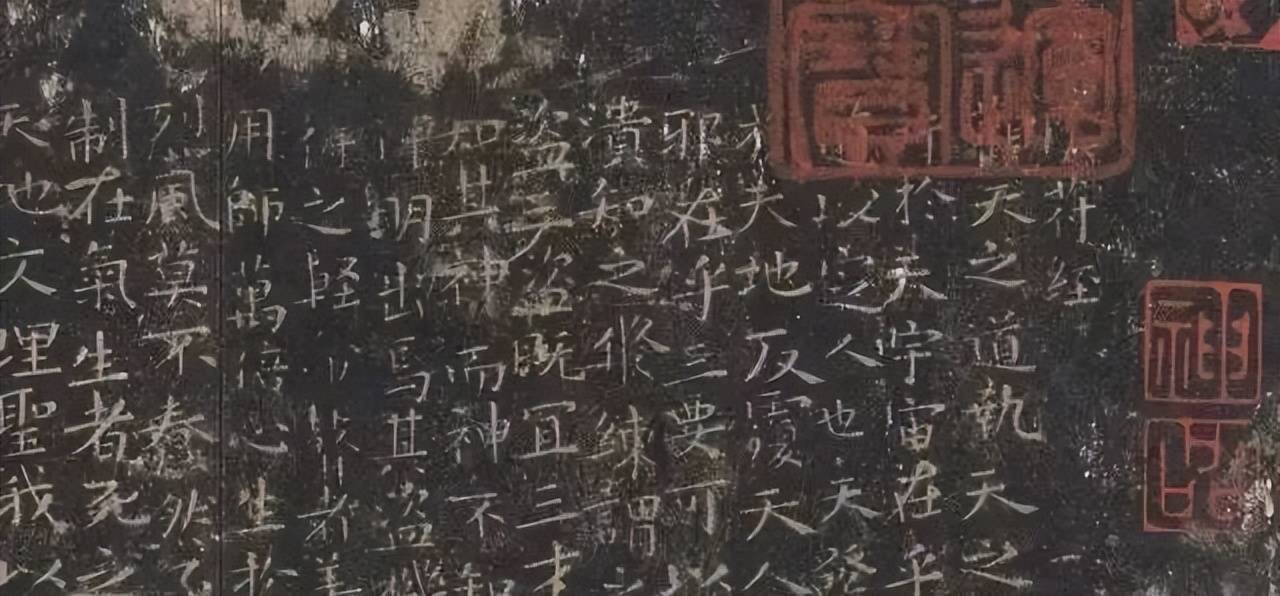 小楷执笔与运腕的关系和特点 书画知识 第3张