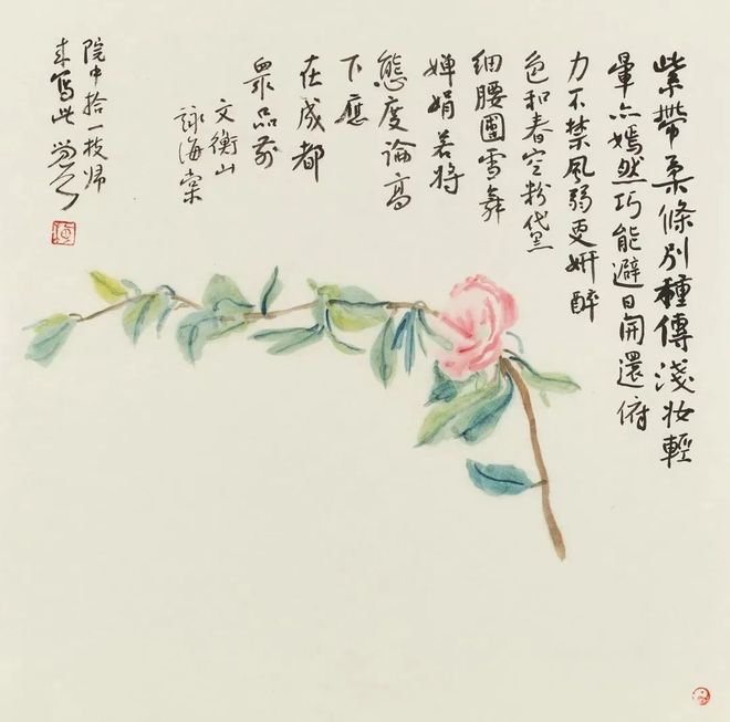 中国画的审美特点 书画知识 第5张