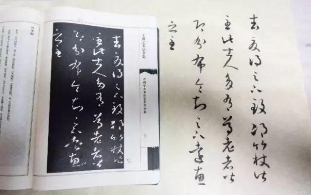 如何把握临帖的节奏？ 书画知识 第2张