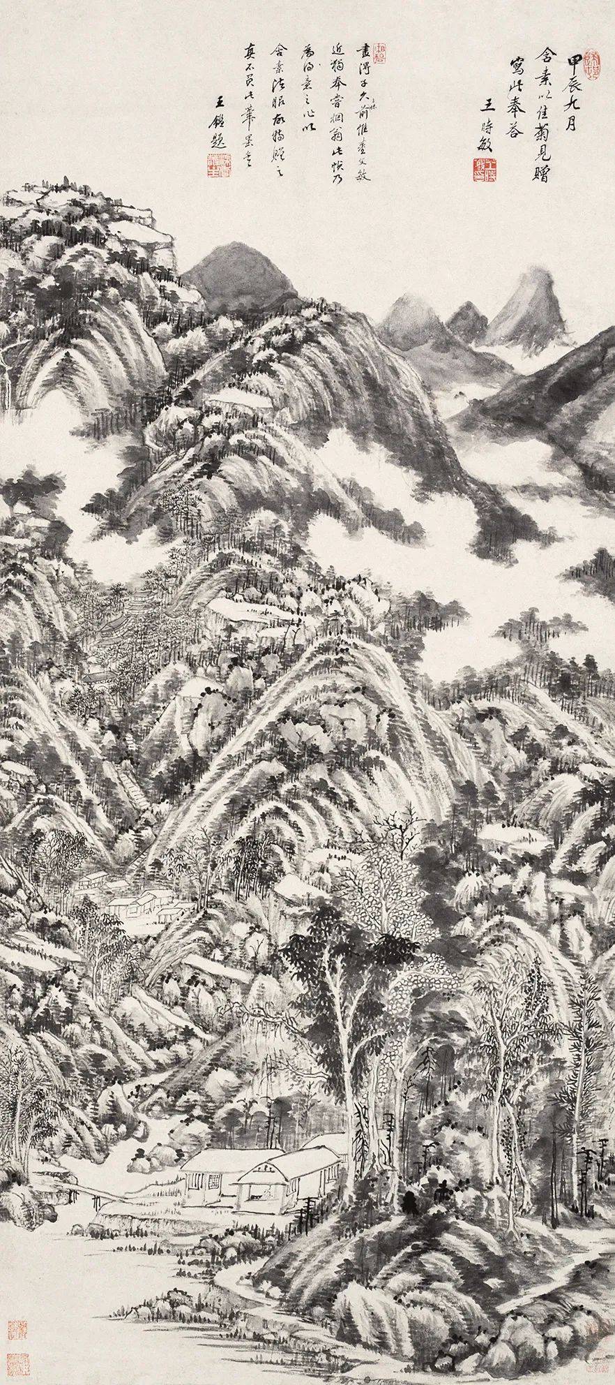清朝“四王”绘画艺术略论 书画知识 第2张