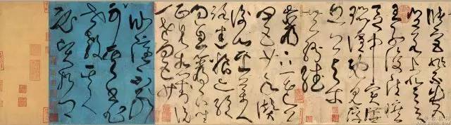 书法，才是最难的艺术 书画知识 第7张