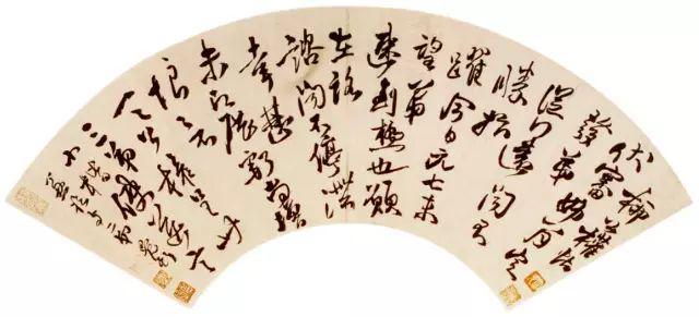 临帖写出自己的味道，都要经过这一步！ 书画知识 第14张