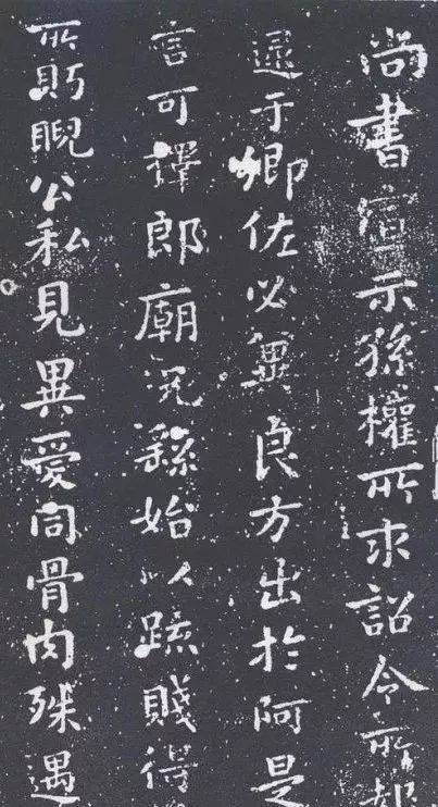 米芾、董其昌为什么强烈反对“格子”意识？ 书画知识 第2张