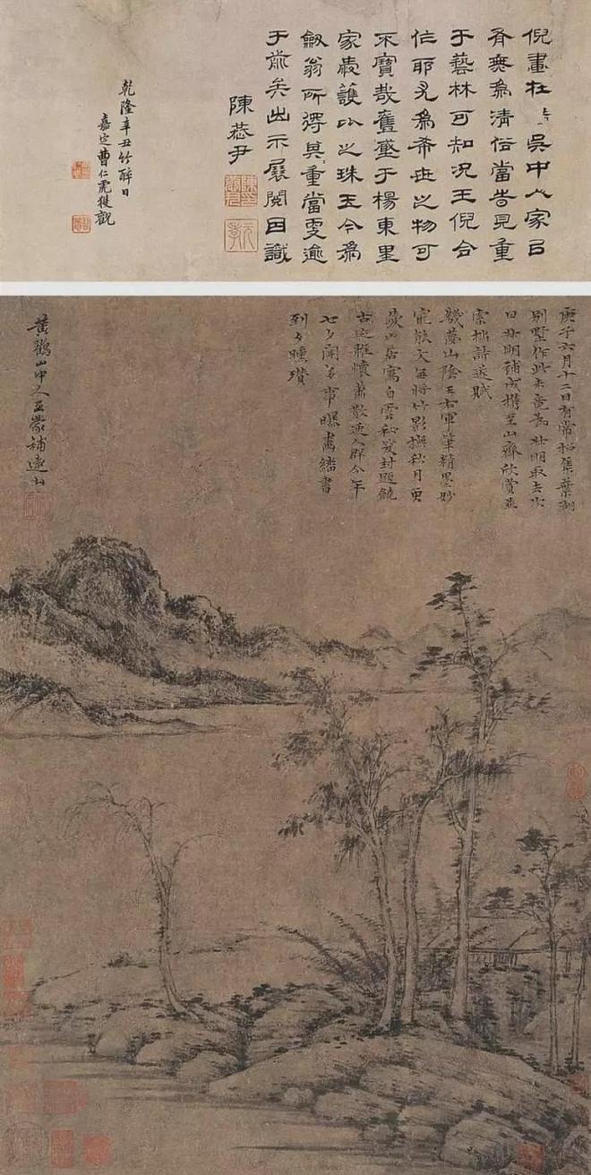 看懂中国画的奥秘 就在太极图？ 书画知识 第14张