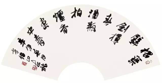 扇面书法创作，这八个方面要注意 书画知识 第6张