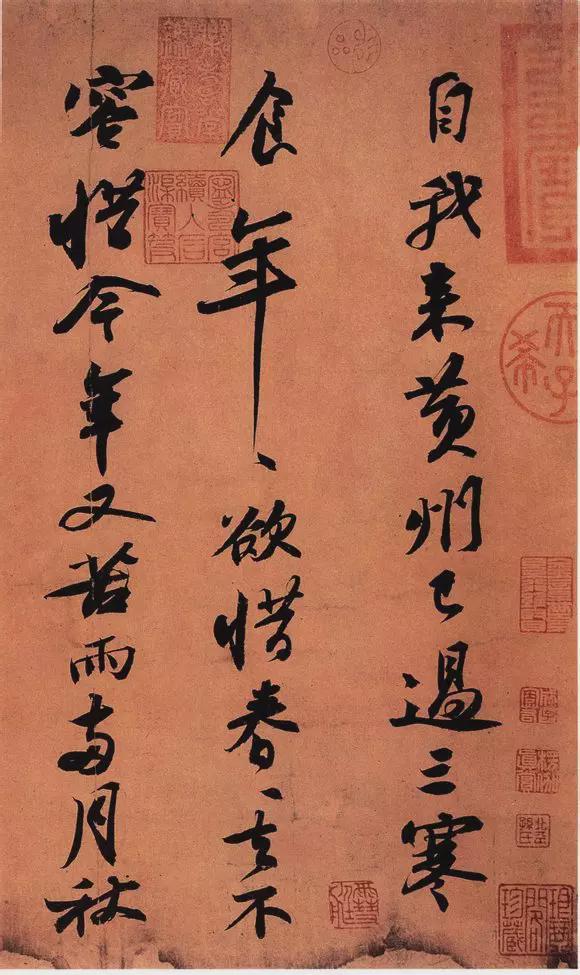 书法想写出名堂，看这八点 书画知识 第3张