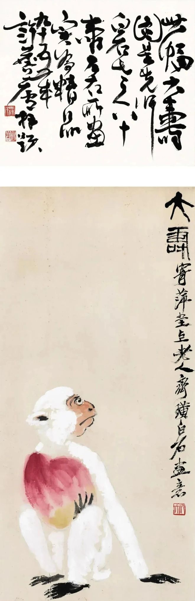 中国画笔墨传承面临断裂危险 书画知识 第6张