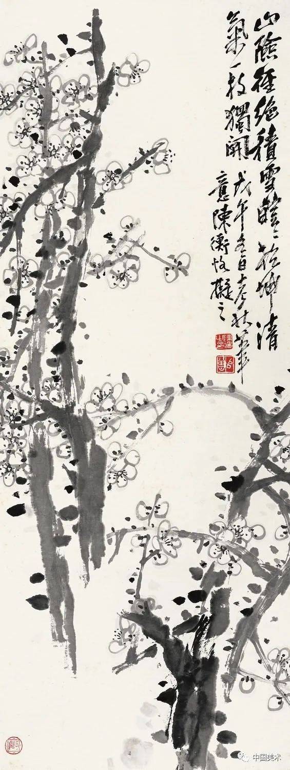 写意：中国晚期绘画衰落的原因 书画知识 第2张