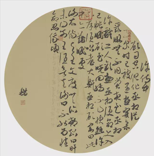 怎么理解“八面出锋”？ 书画知识 第7张