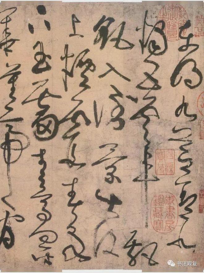 有些字很难看，为什么还叫书法？ 书画知识 第18张