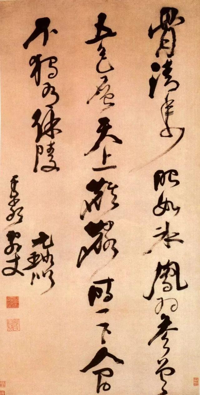 书法能完全摆脱时风的影响吗？ 书画知识 第15张