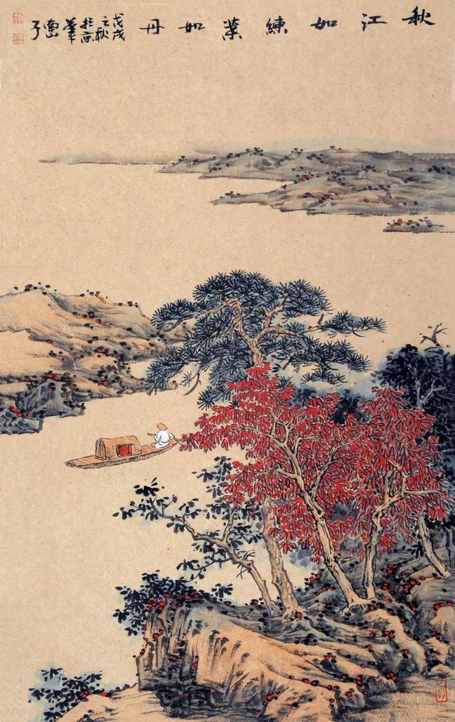 中国画不是一门纯粹的绘画艺术 书画知识 第1张