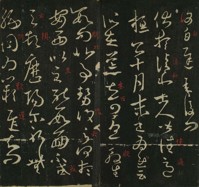 书法能完全摆脱时风的影响吗？ 书画知识 第7张