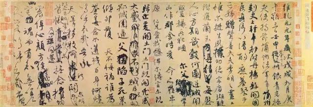 王羲之、颜真卿、苏轼的三种境界 书画知识 第3张