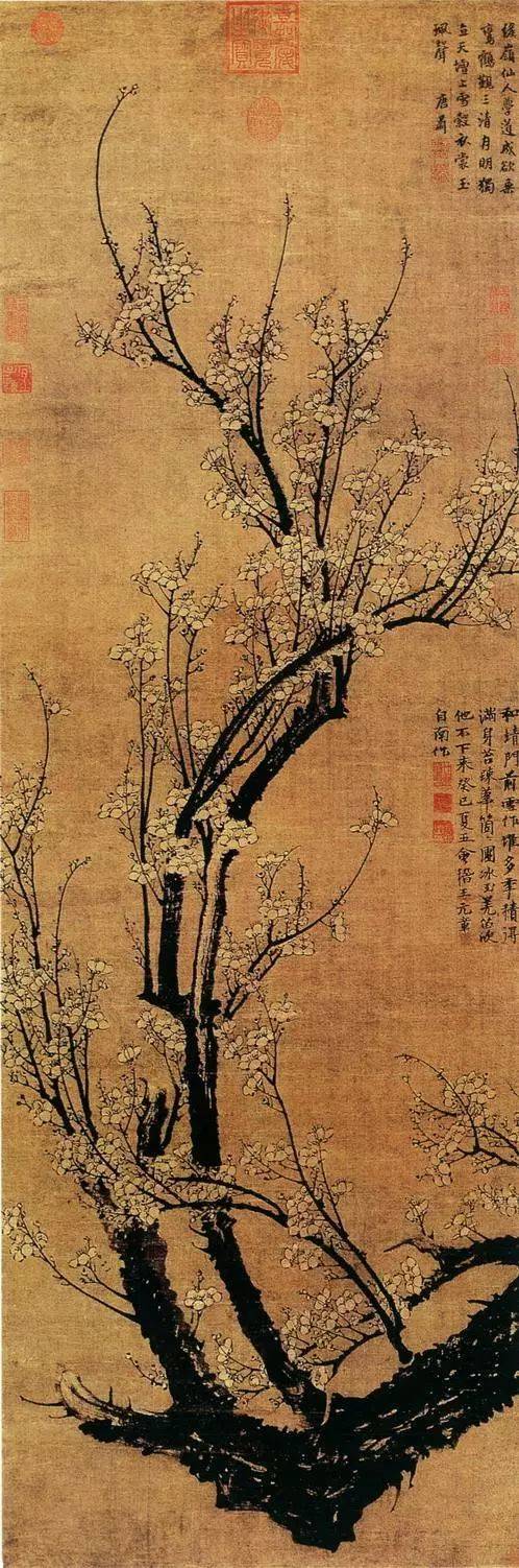 最适合入画的“十大吉祥植物” 书画知识 第4张