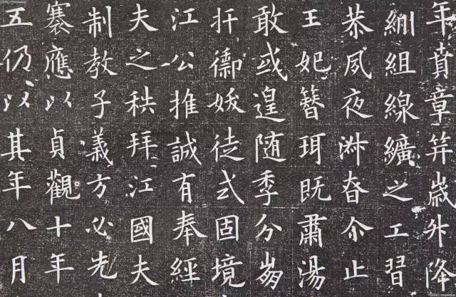 一文读懂中国书法“篆隶楷行草”五种书体的演变 书画知识 第20张