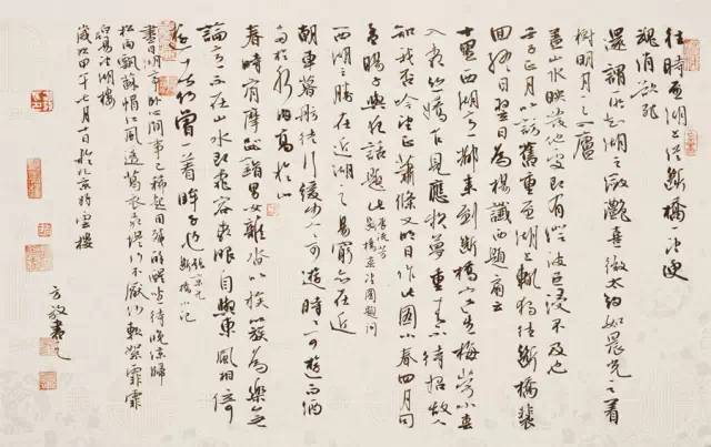 书法布局，死记11条 书画知识 第3张