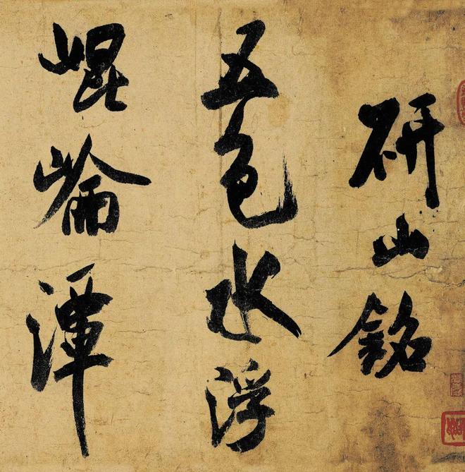 楷书是书法的基础吗？来看看书协专家怎么说？ 书画知识 第3张